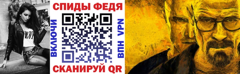 Amphetamine 97% Светлый
