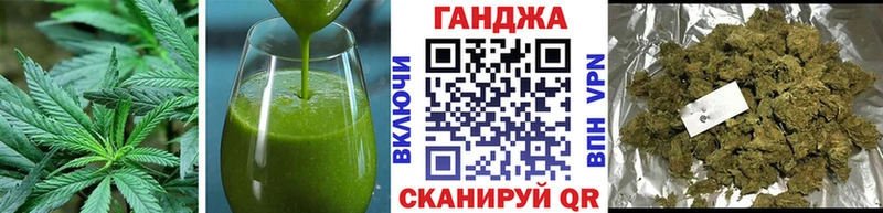 Cannafood конопля  Светлый 