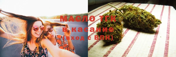 метадон Богородск