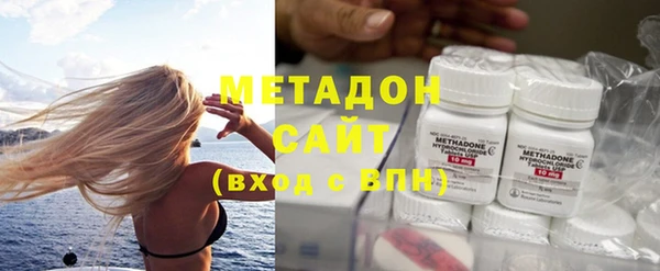 спайс Белоозёрский
