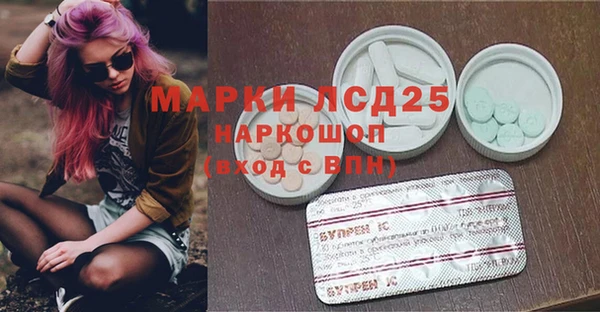 марки nbome Богородицк