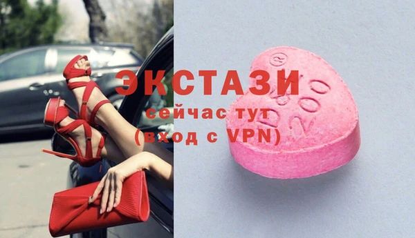 метадон Богородск