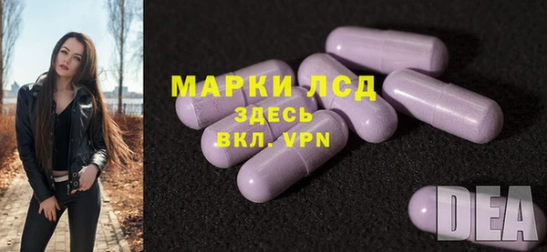 герыч Беломорск