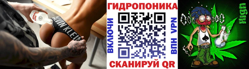 Конопля Bruce Banner кракен ТОР Светлый